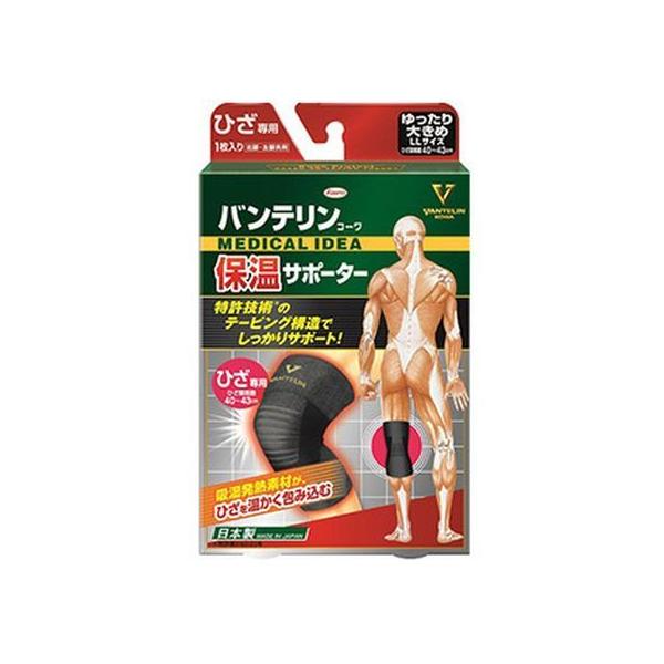 y񂹁za oeR[ ۉT|[^[Ђp 傫LL T|[^[ fBJ