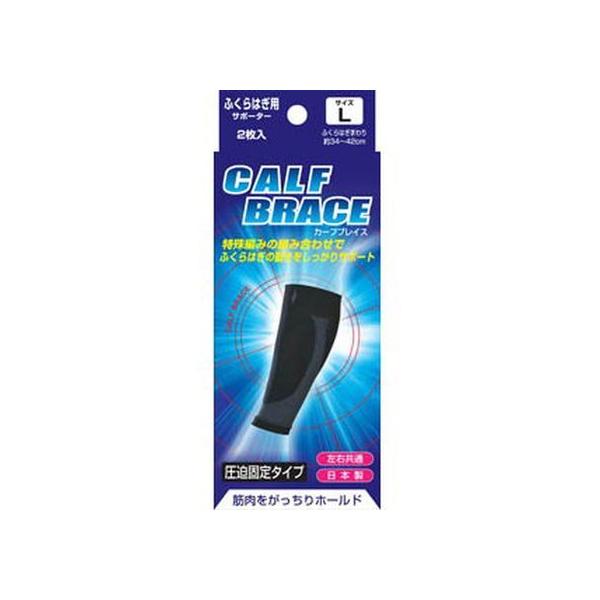 y񂹁zTfBJ uCXT|[^[ ӂ͂ J[tuCX LTCY 2 T|[^[ fBJ