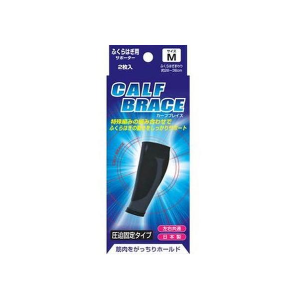 y񂹁zTfBJ uCXT|[^[ ӂ͂ J[tuCX MTCY 2 T|[^[ fBJ