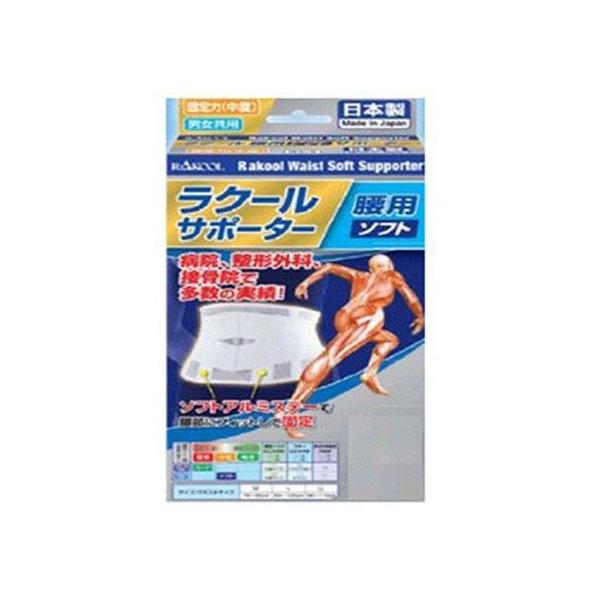 y񂹁zN[i̔ N[ p \tgT|[^[ LTCY