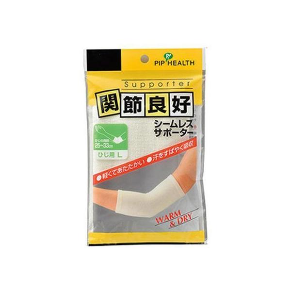 y񂹁zsbv ֐ߗǍD V[XT|[^[ Ђp L