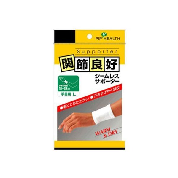 y񂹁zsbv ֐ߗǍD V[XT|[^[ p L