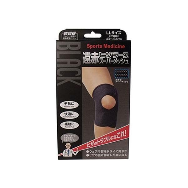 y񂹁z~mE Rc ubN ԃqU[N X[p[bV LLTCY T|[^[ fBJ