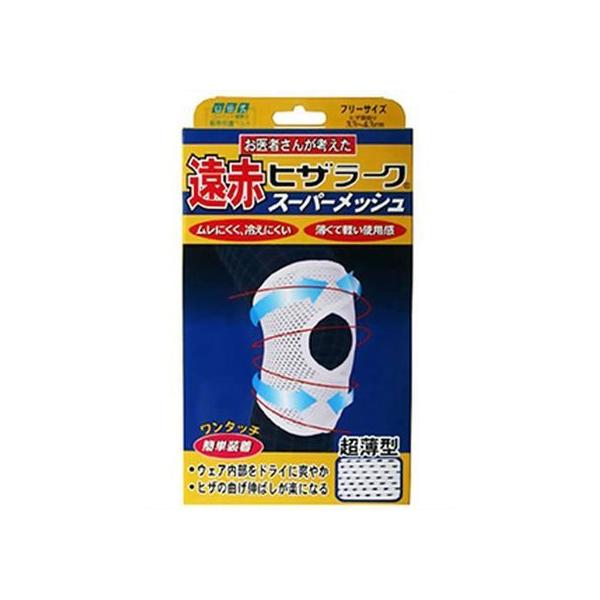 y񂹁z~mE Rc ԃqU[N X[p[bV t[TCY T|[^[ fBJ