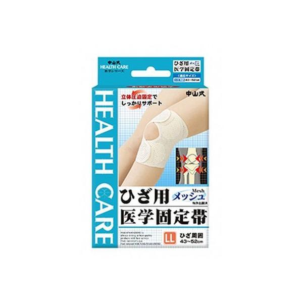 y񂹁zRY RЂpwŒуbV LLTCY T|[^[ fBJ