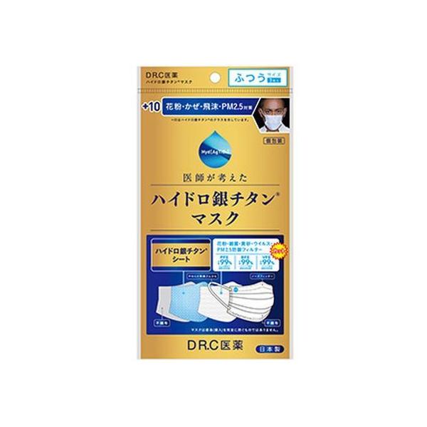 DR.C医薬 ハイドロ銀チタンマスク +10 ふつうサイズ 3枚入×40個 Amazon | DR.C医薬 マスク +10 ハイドロ銀チタンマスク ふつう