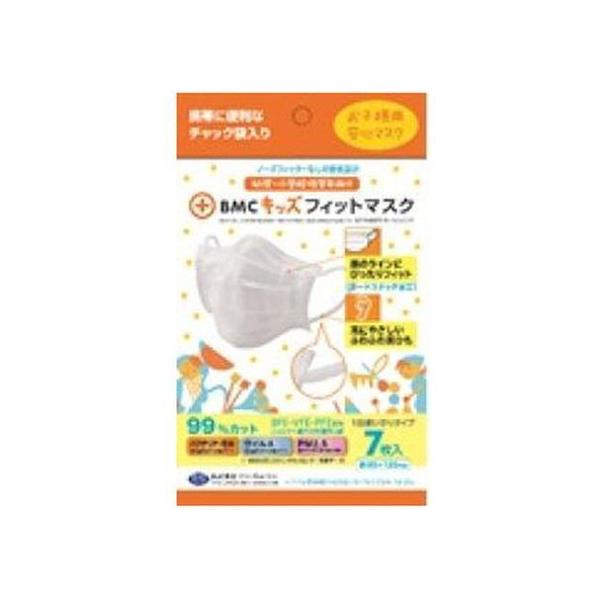 y񂹁zBMC LbYtBbg}XN 7