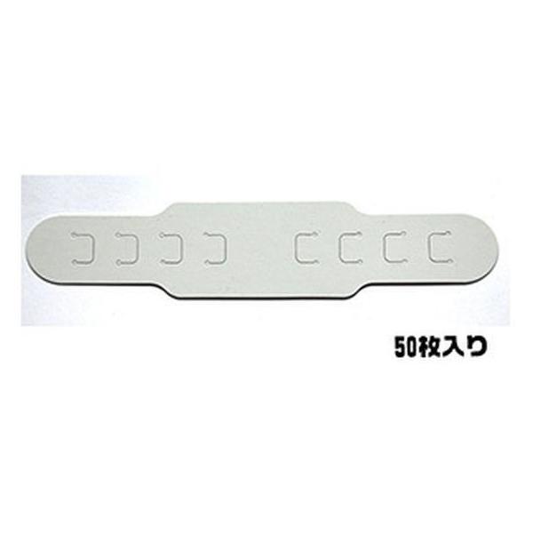 y񂹁zØa}eA ĝăC[K[h 50