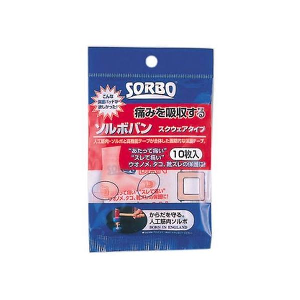 y񂹁zOiY \{o XNEFA^Cv 10