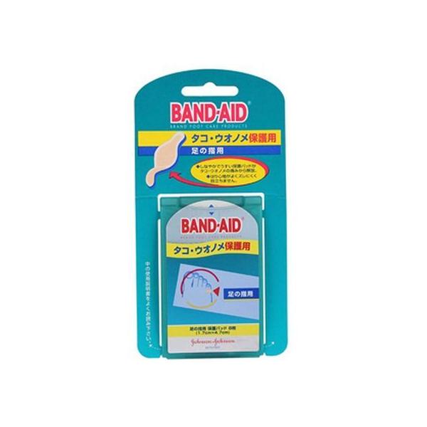 y񂹁zohGCh ^REEImی ̎wp 8