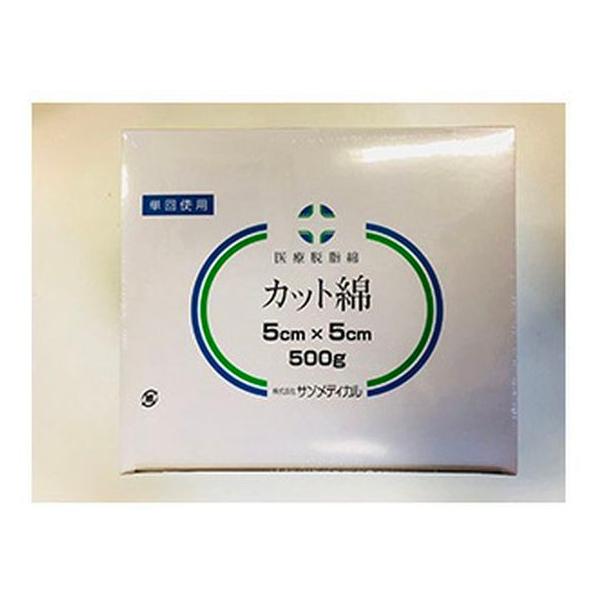 y񂹁zTfBJ Jbg 5cm×5cm 500g  K[[ PK  fBJ