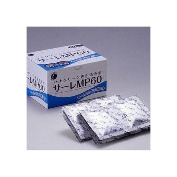 �y�����񂹁z�����@�Ȋw������ �n�i�N���[��EX�E����p���܃T�[��MP 3g×60 ���f�B�J��