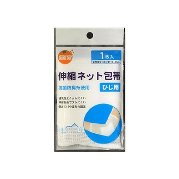 y񂹁z OCLklbg qWp 1  K[[ PK  fBJ