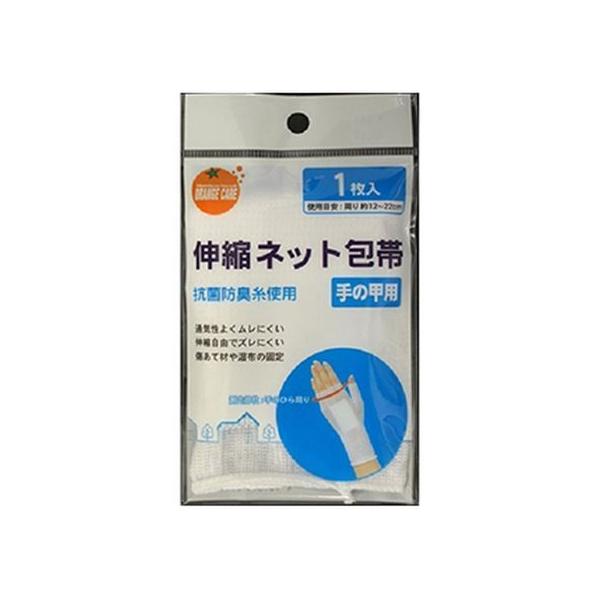 y񂹁z OCLklbg ̍bp 1  K[[ PK  fBJ