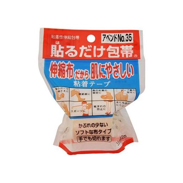 y񂹁zAi Axh No.35 \邾 1