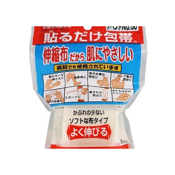 y񂹁zAi Axh No.50 \邾 1