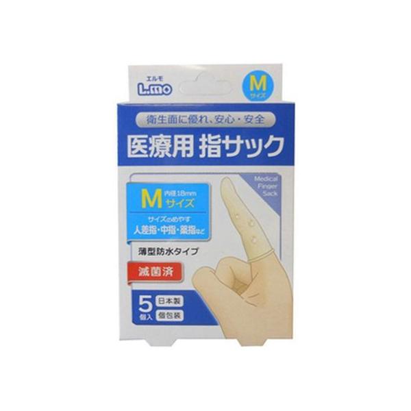 【お取り寄せ】日進医療器/エルモ 医療用指サック M 5個