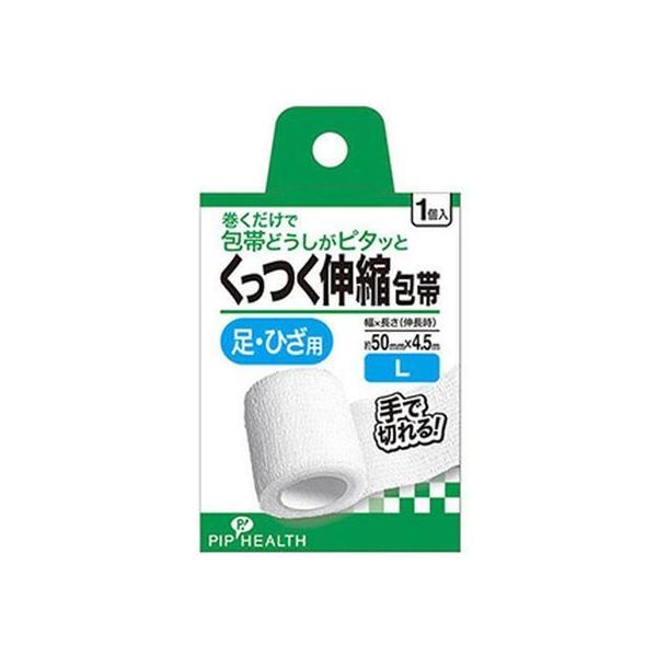 y񂹁zsbv Lk LTCY 1  K[[ PK  fBJ