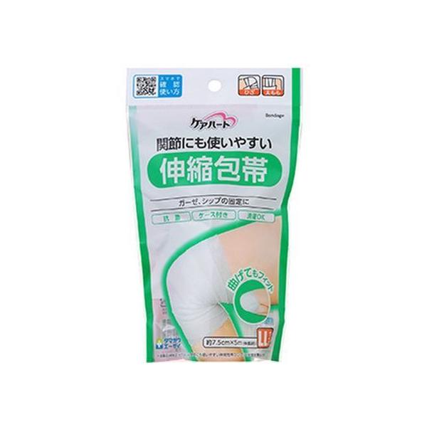 y񂹁zʐq PAn[g Lk LLTCY ЂE 1