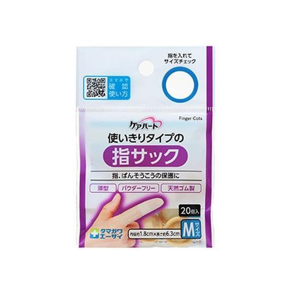 y񂹁zʐq PAn[g g^Cv̎wTbN MTCY 20  K[[ PK  fBJ