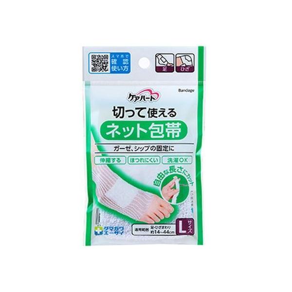 ʐq PAn[g ؂Ďglbg L EЂ  K[[ PK  fBJ