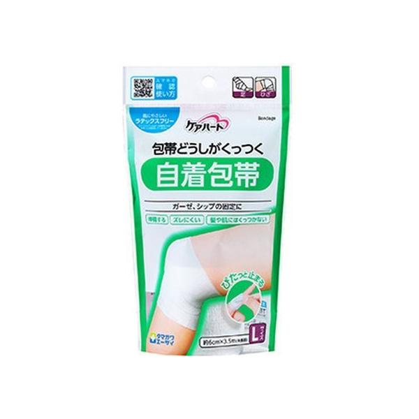 y񂹁zʐq PAn[g  LTCY EЂ 1  K[[ PK  fBJ