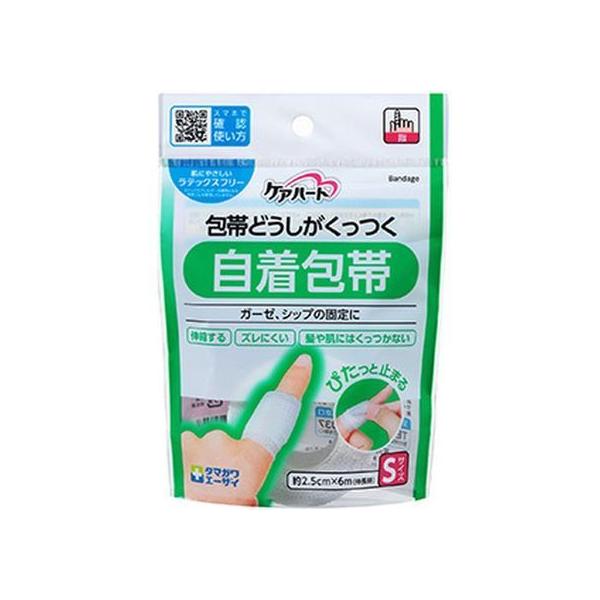 y񂹁zʐq PAn[g  STCY w 1  K[[ PK  fBJ