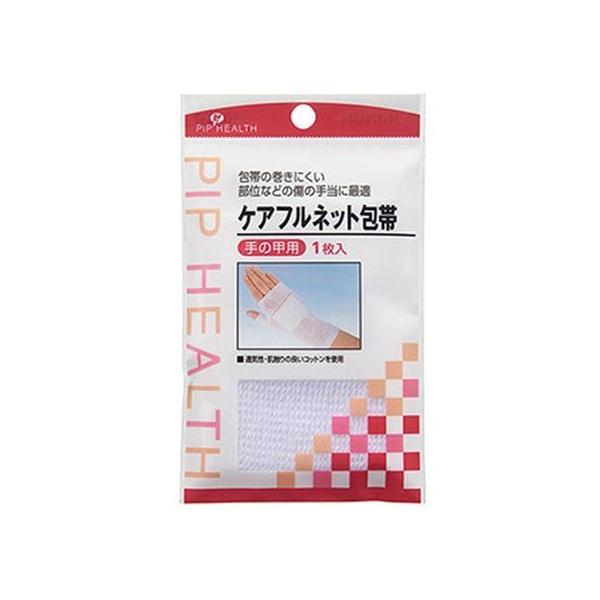 y񂹁zsbv PAtlbg ̍bp  K[[ PK  fBJ