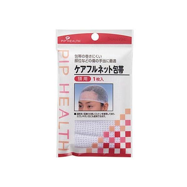 y񂹁zsbv PAtlbg p  K[[ PK  fBJ