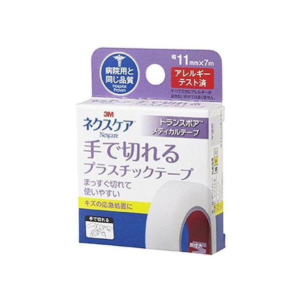 y񂹁z3M lNXPA gX|A fBJe[v vX`bN 11mm×7.5m  K[[ PK  fBJ