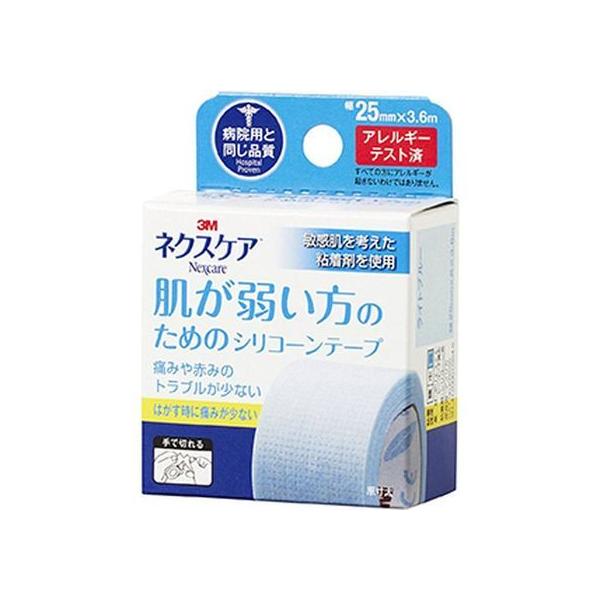 y񂹁z3M lNXPA ₳͂VR[e[v 25mm×3.65m  K[[ PK  fBJ