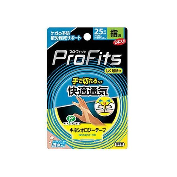 y񂹁zsbv LlVIW[ KʋC Ő؂ wp 2{  K[[ PK  fBJ