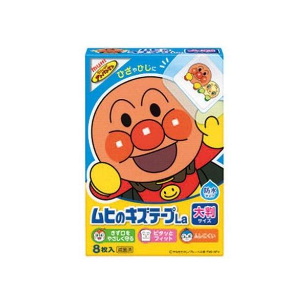 y񂹁zrc͔͓ q̃LYe[vLa 8  K[[ PK  fBJ