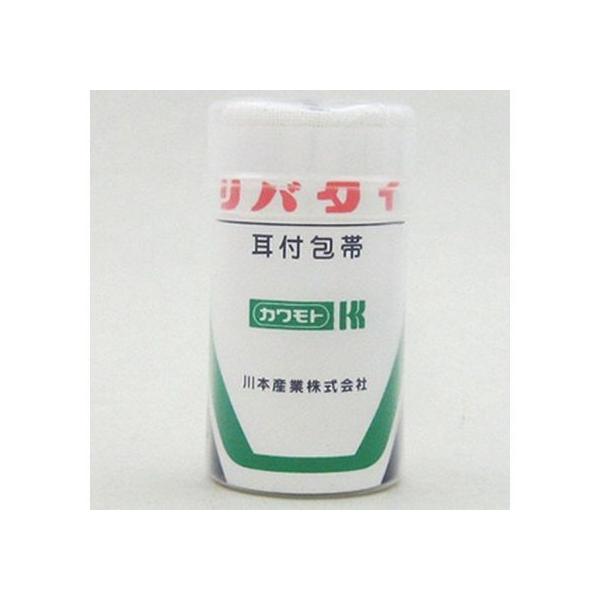 y񂹁z{Y o^C 4 Ж7cm×4.5m  K[[ PK  fBJ