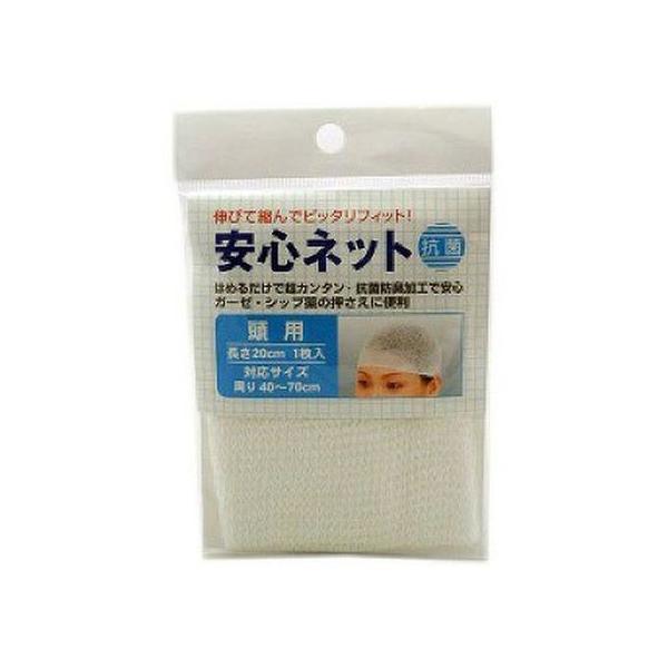 y񂹁znVEjbg Slbg p 1  K[[ PK  fBJ