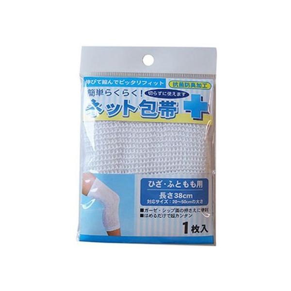 y񂹁zeR[|[V ȒP炭炭 lbg ЂEӂƂp