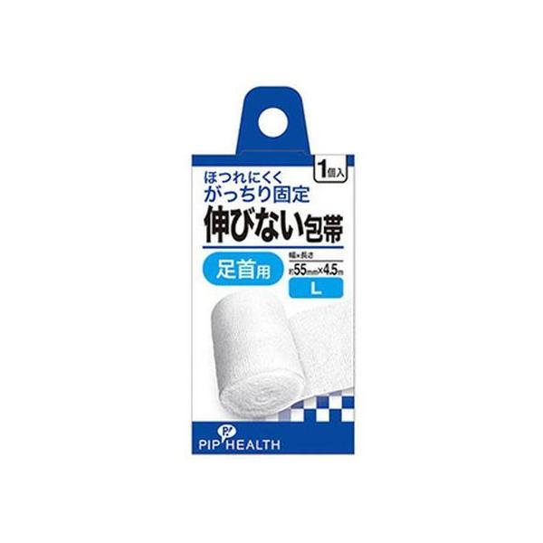 y񂹁zsbv LтȂ LTCY 1  K[[ PK  fBJ