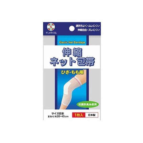 y񂹁zTfBJ Lklbg ЂEp 1  K[[ PK  fBJ