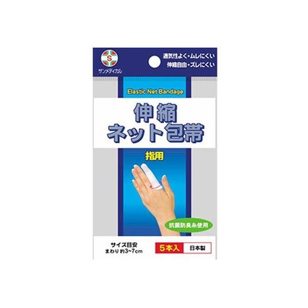 y񂹁zTfBJ Lklbg wp 5{