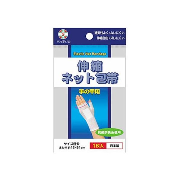 y񂹁zTfBJ Lklbg ̍bp 1  K[[ PK  fBJ