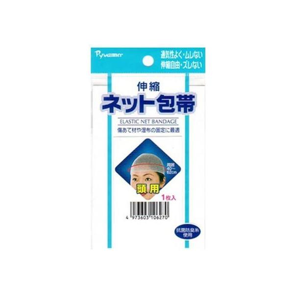 y񂹁zV Lklbg p  K[[ PK  fBJ