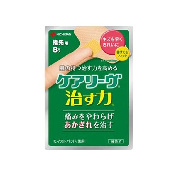 y񂹁zj`o PA[  T^TCY wp 8 CN8T LYoh PK  fBJ