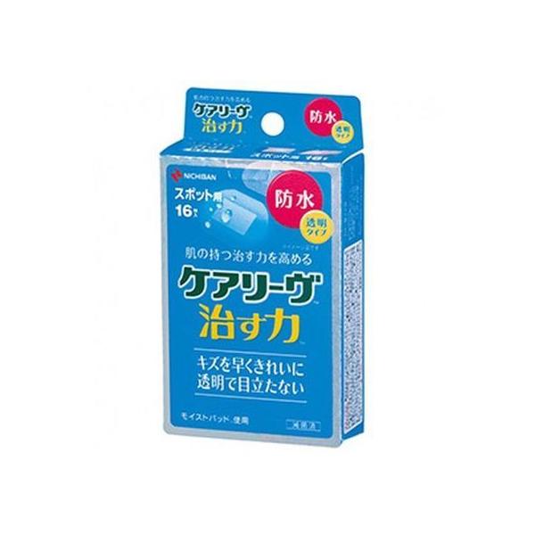 y񂹁zj`o PA[  h^Cv X|bgp 16 CNB16SP LYoh PK  fBJ