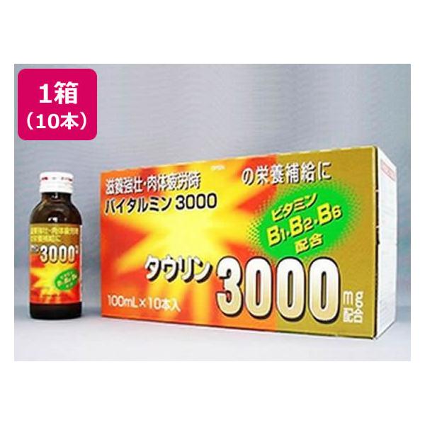 y񂹁zɒO oC^~3000 100mL×10{ h{hN GiW[hN h{⏕Hi NHi