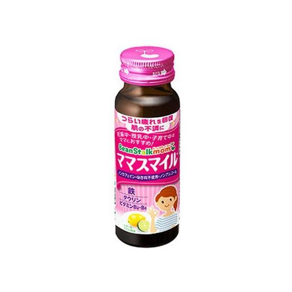 【お取り寄せ】雪印ビーンスターク ビーンスタークマム ママスマイル 50mL