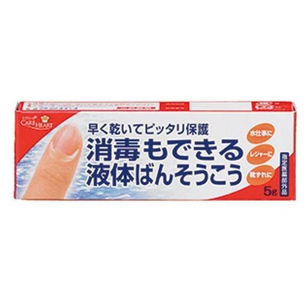 ʐq PAn[g łł t̂΂񂻂 5g