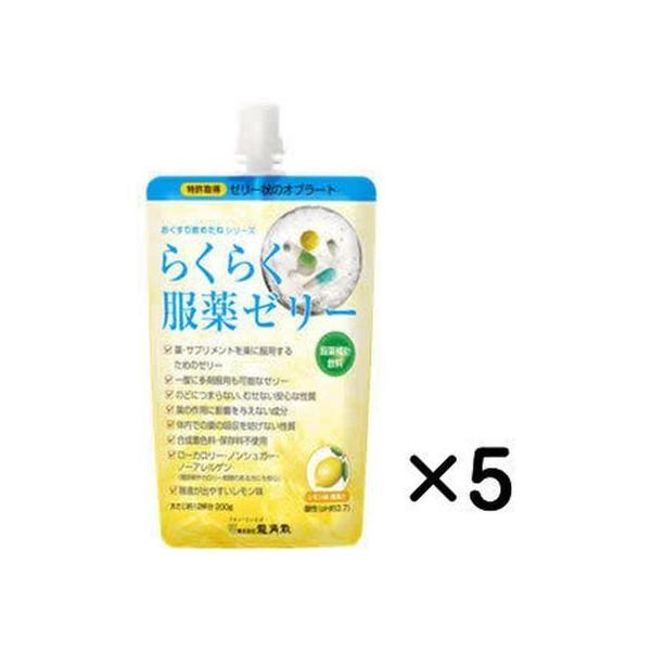 pU 炭炭[[  200g×5  wXPA xr[PA