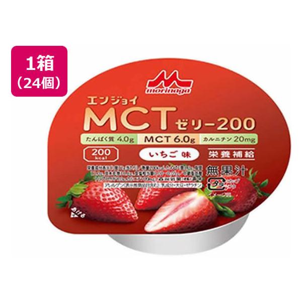 y񂹁zNjR GWC MCT[[200  72g×24 oXh{Hi h{⏕Hi h{hN NHi