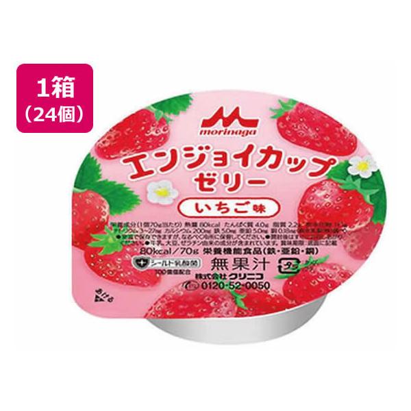 y񂹁zNjR GWC Jbv[[  70g×24 oXh{Hi h{⏕Hi h{hN NHi