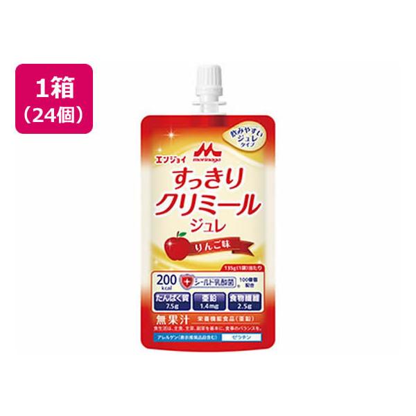 y񂹁zNjR GWC N~[W 񂲖 135g×24 oXh{Hi h{⏕Hi h{hN NHi